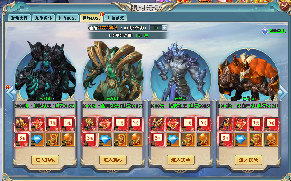 1616658814154054.png image.png