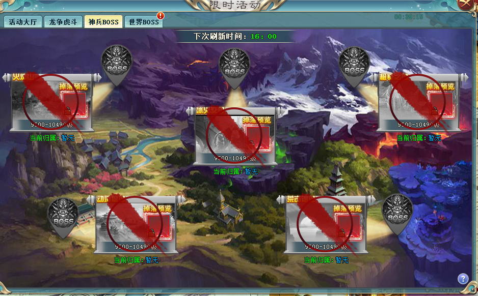 1616658791618833.png image.png