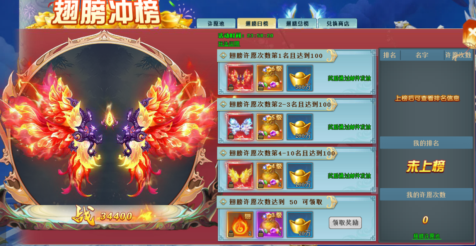 1616659909548079.png image.png