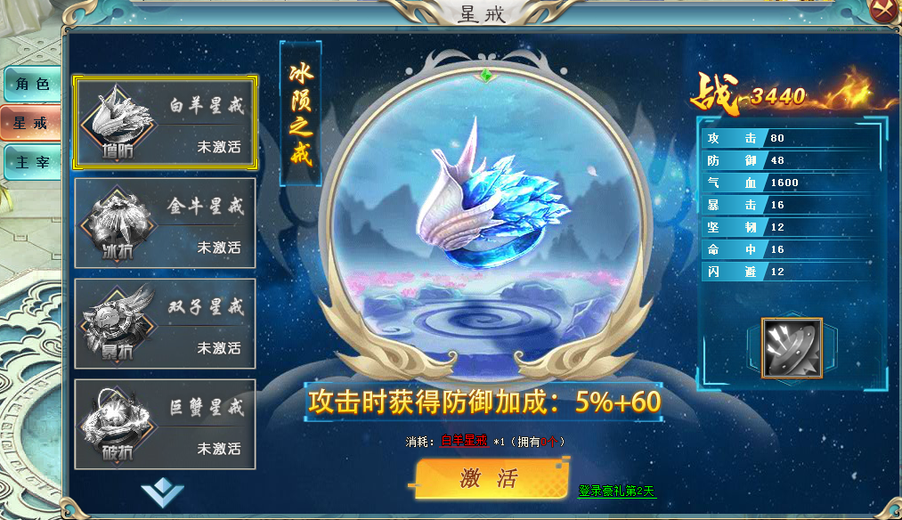 1616658054923712.png image.png