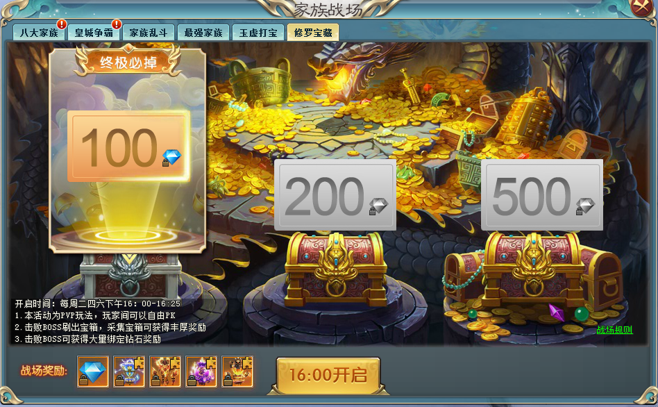 1616658560798045.png image.png