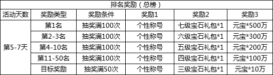 1616660394642370.png image.png