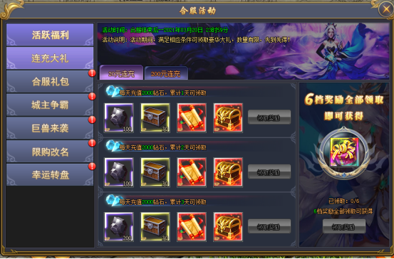 1618562332865893.png image.png