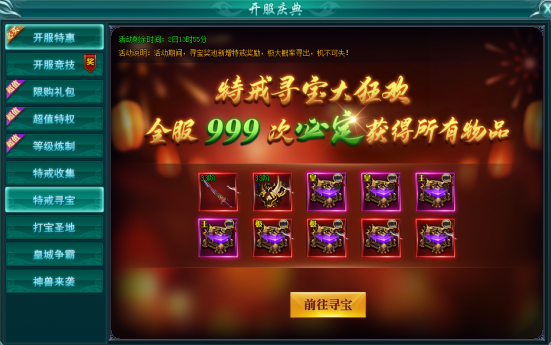 1624006581129411.png image.png