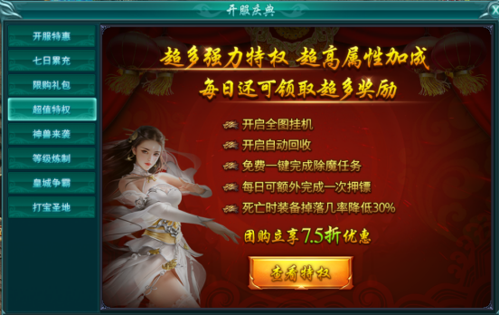 1624006534628349.png image.png