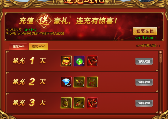 1624006702353994.png image.png