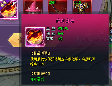 1624006422653799.png image.png