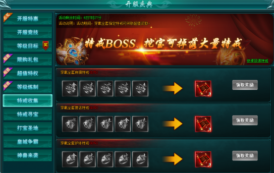 1624006571710788.png image.png