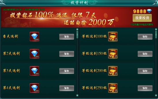 1624006691763732.png image.png