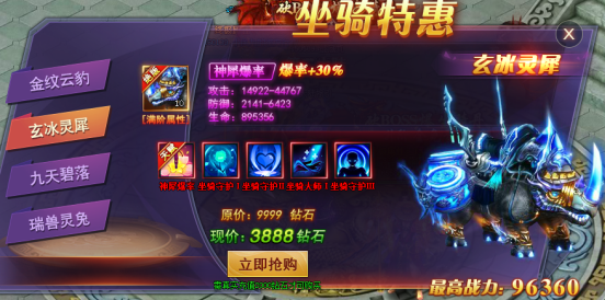 1624006461779710.png image.png