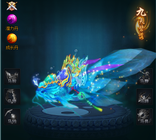 1624451675389114.png image.png