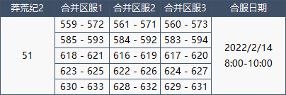 1644387250425051.png image.png