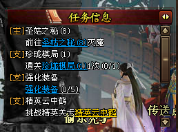 街机武侠