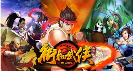 源自正统血脉！51《街机武侠》为经典而战