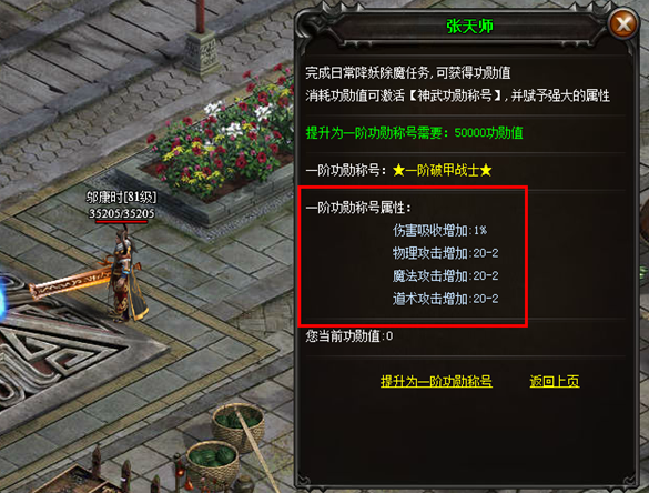 雷霆之怒官网