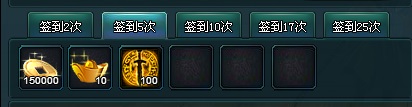 街机武侠