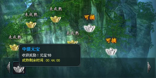 街机武侠
