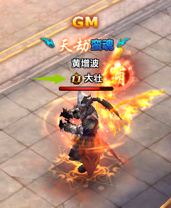 求魔魔饰玩法介绍