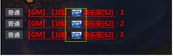 求魔网页游戏
