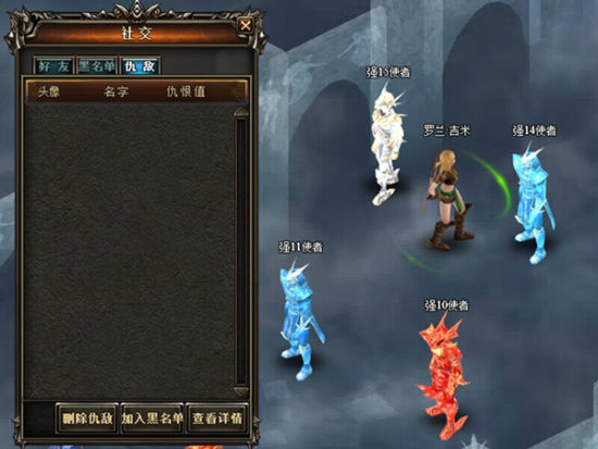 奇迹归来官网