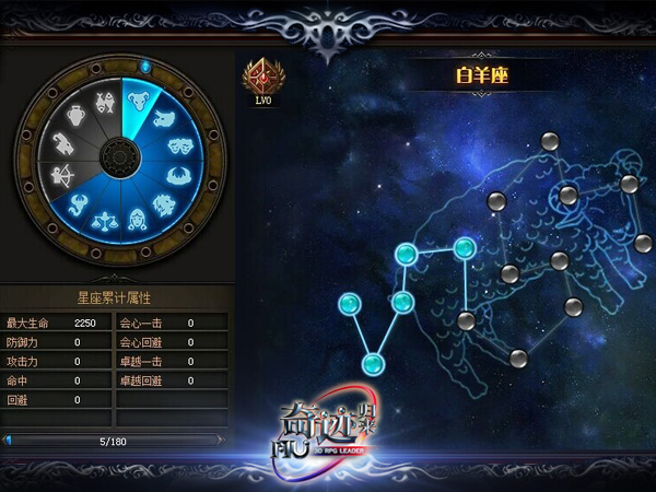 奇迹归来官网