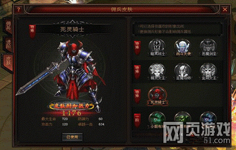 奇迹归来官网