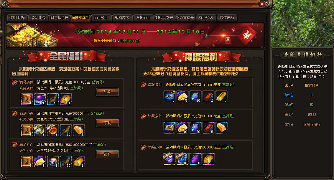 a8ae691cd128f18a27366e49c4acac4c.png