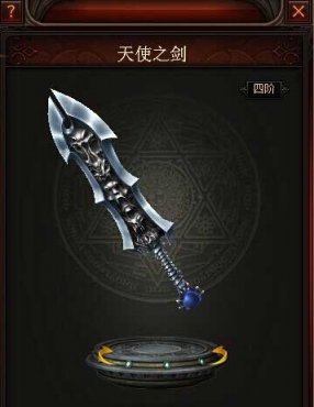 奇迹归来