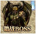 战天激战boss