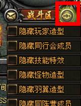 魔龙秘境