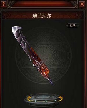 奇迹归来