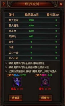 奇迹归来