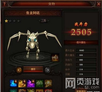 奇迹归来