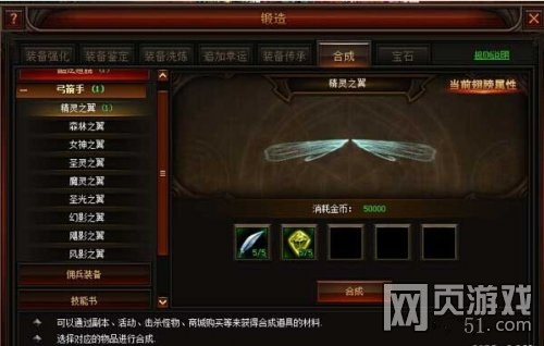 奇迹归来官网