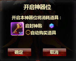 求魔官网