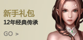 新手卡