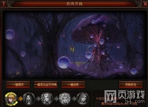 奇迹归来官网