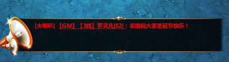 求魔