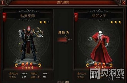 奇迹归来官网