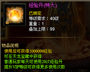 51战天
