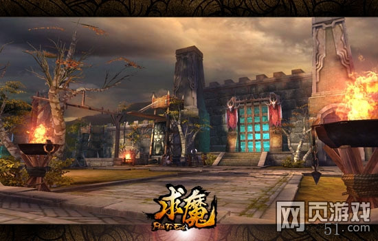 求魔官网