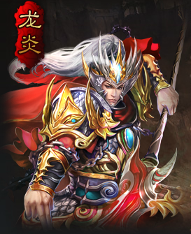 YY龙破九天什么职业好