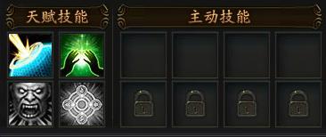 YY龙破九天宠物天赋技能介绍