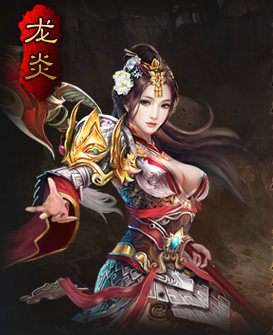 YY龙破九天什么职业好