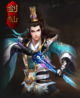 YY龙破九天什么职业好