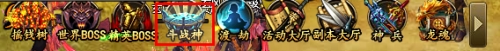 龙破九天官网