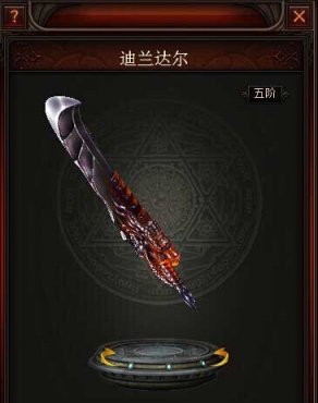 奇迹归来