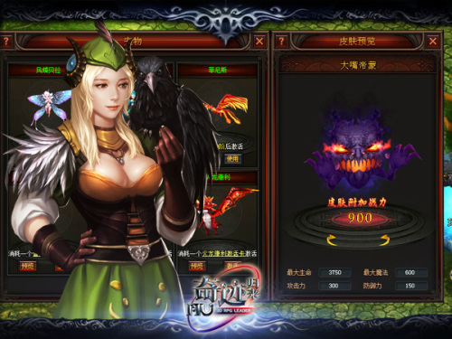奇迹归来