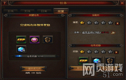 奇迹归来官网