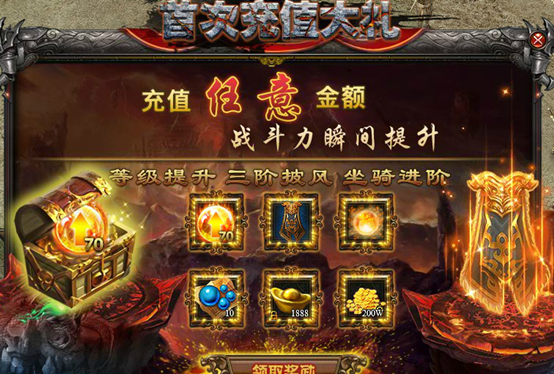 51战天